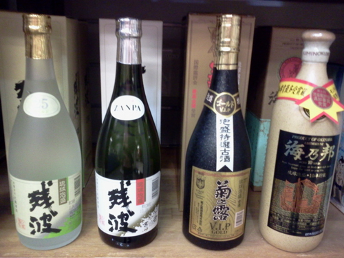 The awamori bottle selection at a liquor store in Japan.